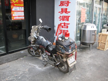 High Tech Motorrad