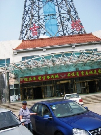 Der Fernsehturm in Changchun