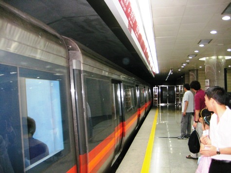 U-Bahn in Beijing