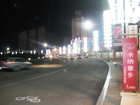 Dalian bei Nacht, ein Lichtermeer